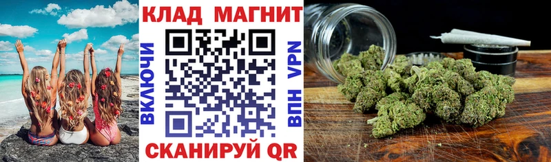 Наркотические вещества Тулун ГАШ  Cocaine  Меф  АМФЕТАМИН  МАРИХУАНА  mega   Alpha-PVP 