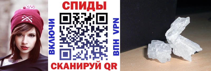 блэк спрут ТОР  Тулун  Амфетамин Premium 