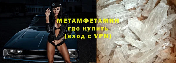 наркотики Снежногорск