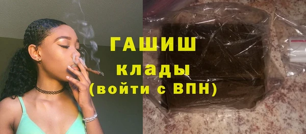 MESCALINE Снежинск