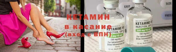 наркотики Снежногорск