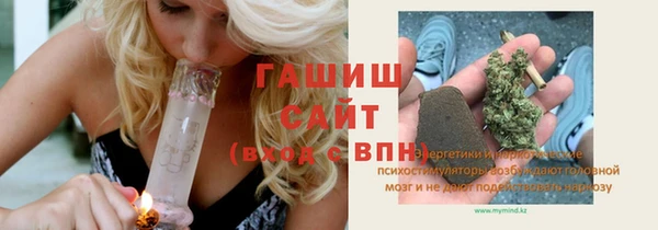 наркотики Снежногорск