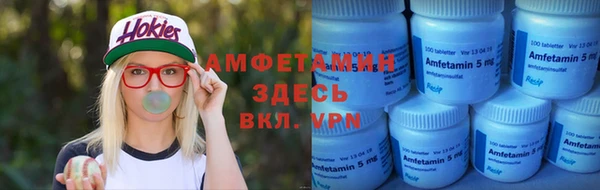 MESCALINE Снежинск