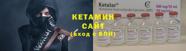 марихуана Слюдянка