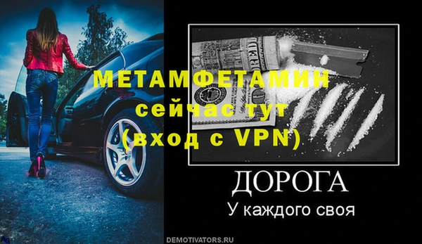 наркотики Снежногорск