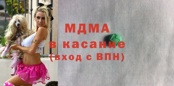 герыч Семикаракорск