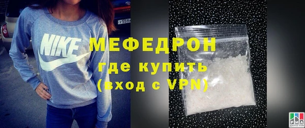 наркотики Снежногорск