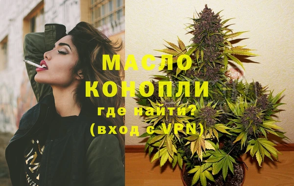 наркотики Снежногорск