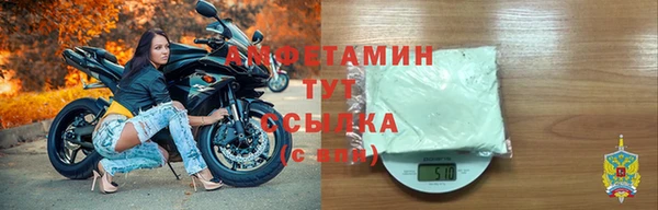 MESCALINE Снежинск