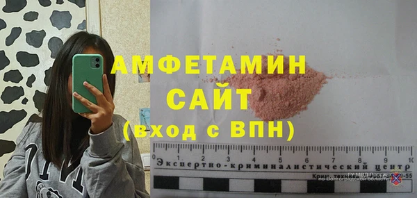 COCAINE Вяземский