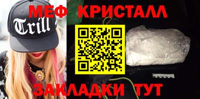 кокаин колумбия Волжский