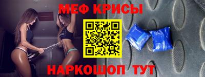 кокаин VHQ Волгодонск