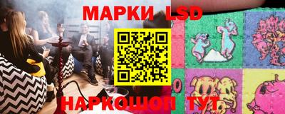 мефедрон VHQ Волжск
