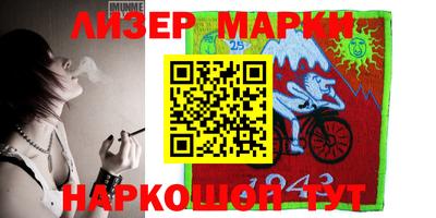 кокаин колумбия Волжский