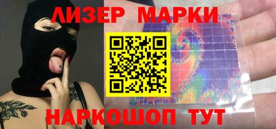 мефедрон VHQ Волжск