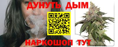 кокаин VHQ Волгодонск