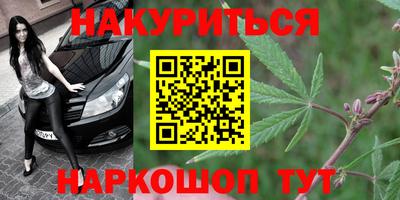 кокаин колумбия Волжский