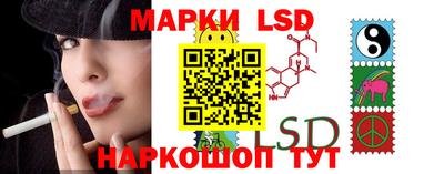 кокаин колумбия Волжский