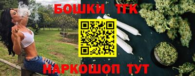мефедрон VHQ Волжск