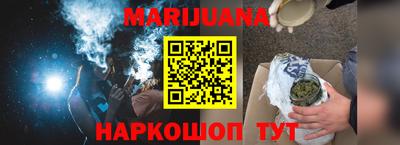 кокаин колумбия Волжский