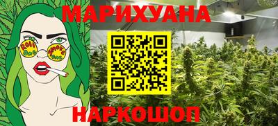 кокаин VHQ Волгодонск