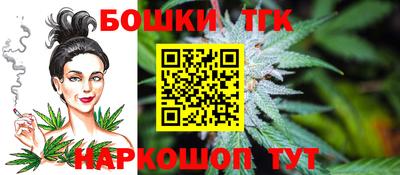 кокаин колумбия Волжский