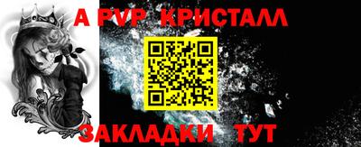 кокаин колумбия Волжский