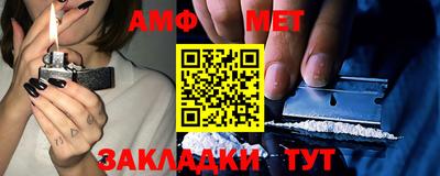 кокаин колумбия Волжский