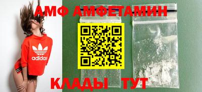 кокаин колумбия Волжский