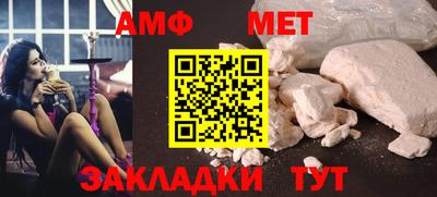 кокаин колумбия Волжский