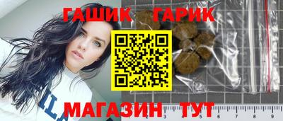 кокаин VHQ Волгодонск