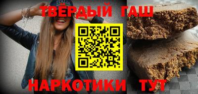 кокаин колумбия Волжский