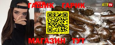 кокаин колумбия Волжский
