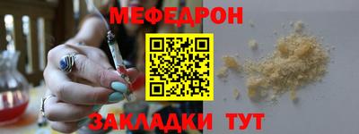 кокаин колумбия Волжский