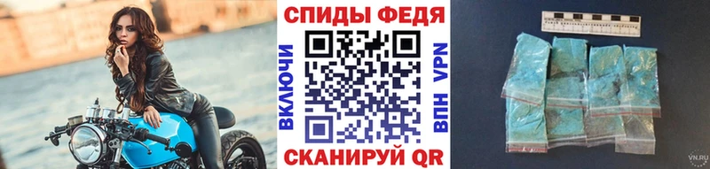 blacksprut ССЫЛКА  Тулун  Первитин винт  где купить наркоту 