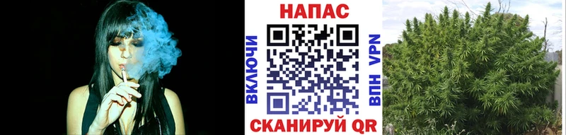нарко площадка формула  сколько стоит  Тулун  Канабис MAZAR 